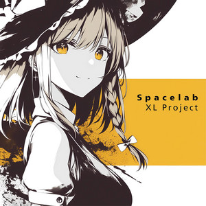 the starry sky - Album by XL Project | Spotify