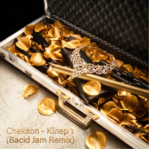 Bacid Jam — Кілер 1 - Remix