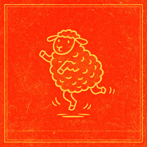 Fear Not, Little Flock - EDHymn Remix by Ordinary Hymns, EDHymn