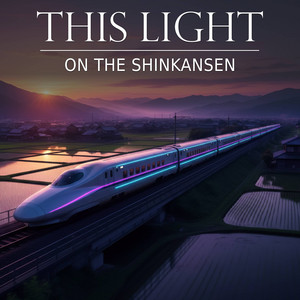 On The Shinkansen