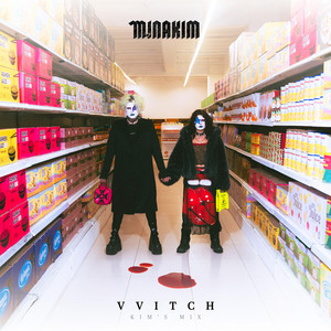Witch - Kim's Remix