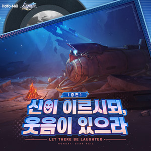 해변 소도시 by HOYO-MiX