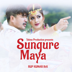 Rup Kumar Rai - Sungure Maya