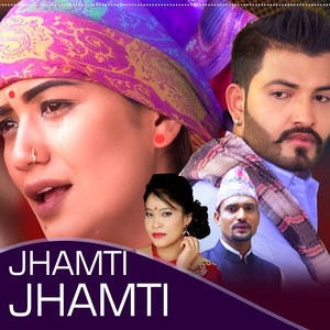 Khem Century & Devi Gharti Magar - Jhamti Jhamti (feat. Ganesh Pariyar)