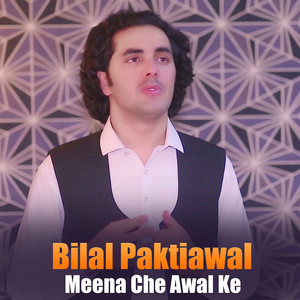 Che Da Naseeb Khabare Kegi