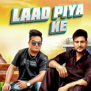Raju Punjabi - Laa Piya ke