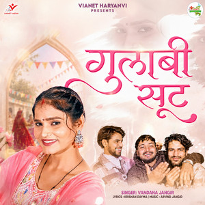 Gulabi Suit by Vandana Jangir