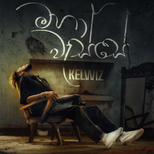 Maha Wasse by Kelwiz