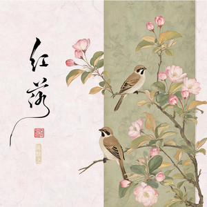 红落 by 陈默之
