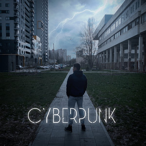 Обкладинка: Cyberpunk