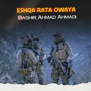 Bashir Ahmad Ahmadi - La Di Kali Kada Wrama