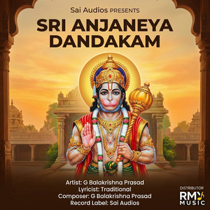 G. Balakrishna Prasad - Sri Anjaneya Dandakam