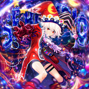 SE ROMPIO by d1ska