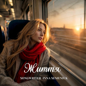 Inna Semeniuk - Життя