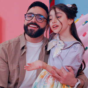 Mazen Matar - عيد أبطال السكر