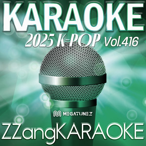 All The Way Up (K) (By Jay Park(박재범)) - Melody Karaoke Version