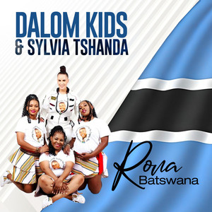 Rona Batswana