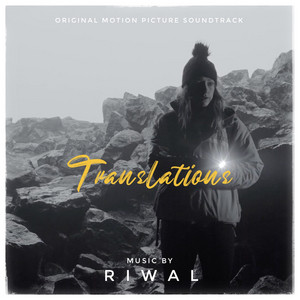Insomnia by Riwal