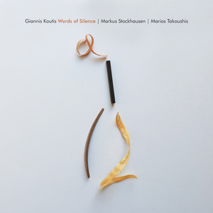 Cloudscapes by Giannis Koutis, Marios Takoushis, Markus Stockhausen