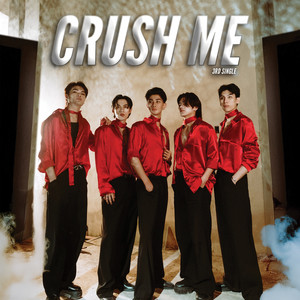 Clozer - CRUSH ME