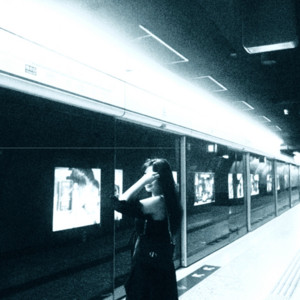 Gracia by Feel This Hatred
