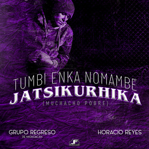 Horacio Reyes