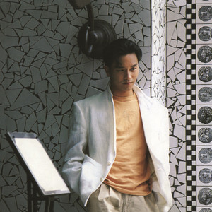 大熱- Album by Leslie Cheung | Spotify