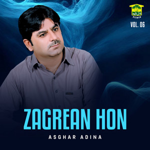 Asghar Adina - Tu Rawey Doora