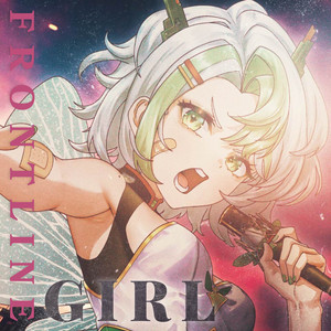 Frontline Girl by Oshiriko
