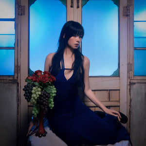 VILLAIN - Album by Akini Jing | Spotify
