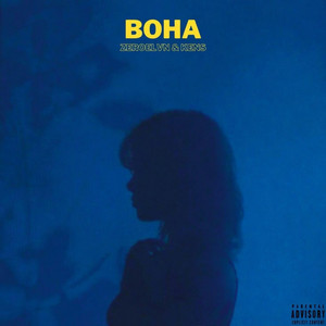 Вона
