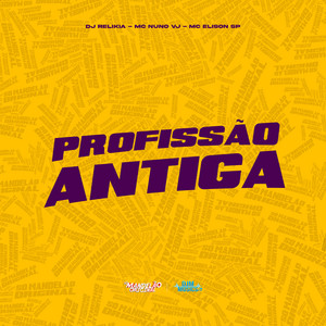 Profissao Antiga