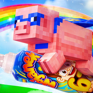 TURBO ŚWINIA PO WOJANKU