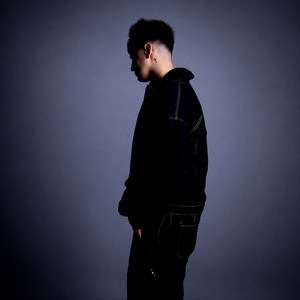 Lo se* by leo huidobro, Young Kisz, MillDiass