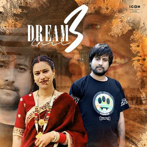 Dream Girl 3
