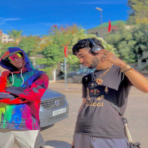 ayoub momo - ضرب غطس drab rtas (feat. billa hk x aspro)