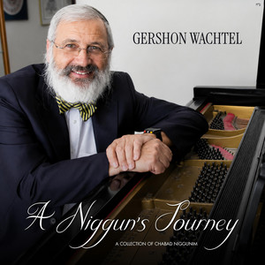 Nigun Leshabbos VeYom Tov 1 by Gershon Wachtel