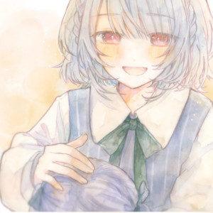 You Did Well (feat. Ui & Una Otomachi)