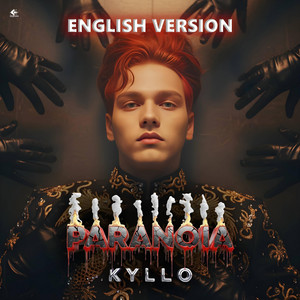 Paranoia (English Version)