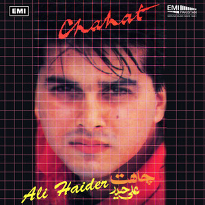 Chahat cover