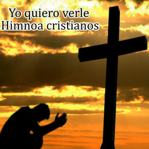 Cuan grande es el by Himnos Cristianos