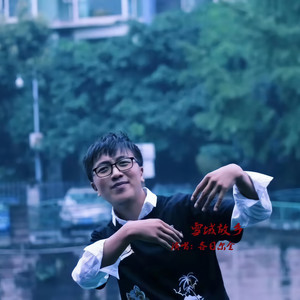 各日尔金 - 雪域故乡