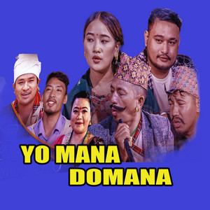 Sudip Sinjali Magar, Juna Shrees Magar & Prasad Khaptari Magar - Yo Mana Domana