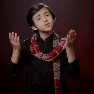 Muazzam Ali Mirza - MUSALMANO HUM Q NA MATAM KARAIN