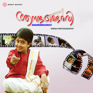 Hantha Hanumane by Veena Parthasarathy