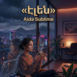 Aida Sublime - ElEn