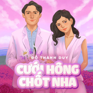 Cưới Không Chốt Nha
