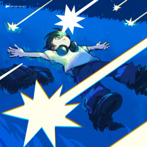 KIMINIUCHU - Instrumental by MOTTO MUSIC, しおばにら, N