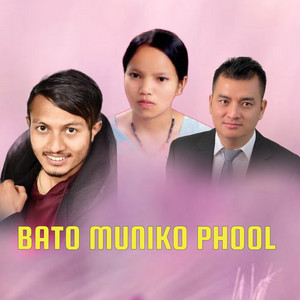 Rajkumar Baniya & Bishnu Majhi - BATO MUNIKO PHOOL (Extended Version)