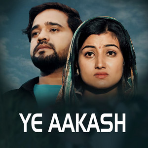 Ye Aakash